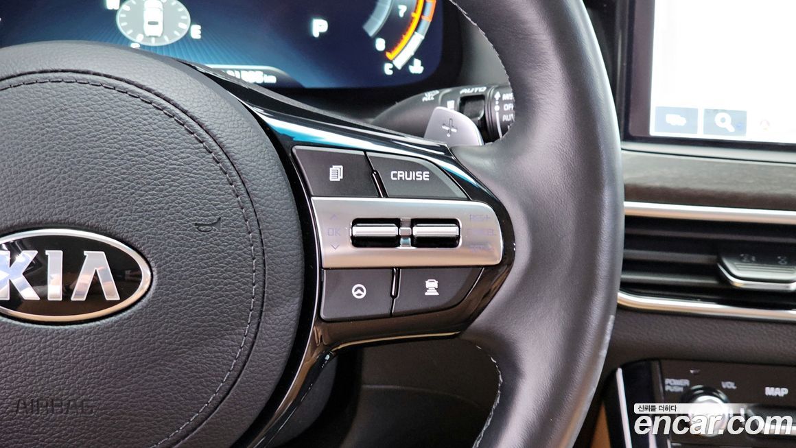 Kia K7 2020