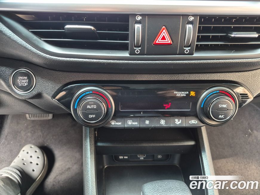 Kia K3 2022