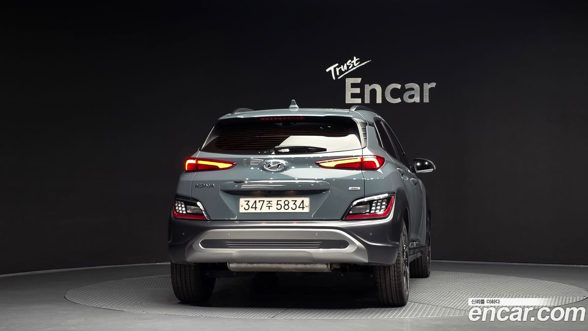 Hyundai Kona 2021