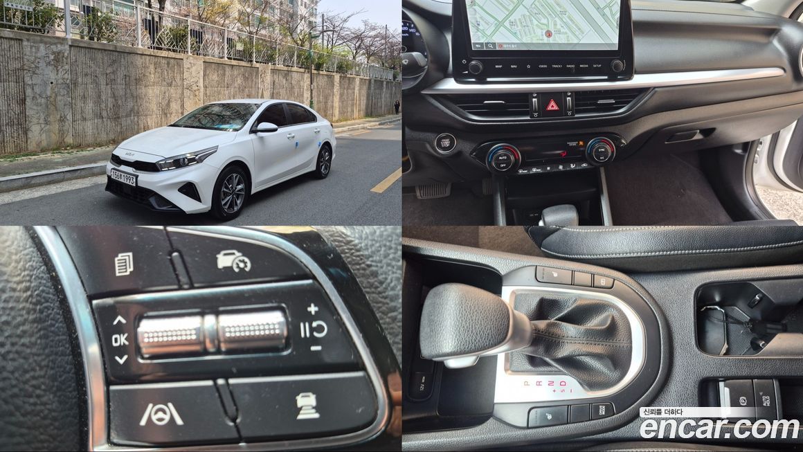 Kia K3 2022