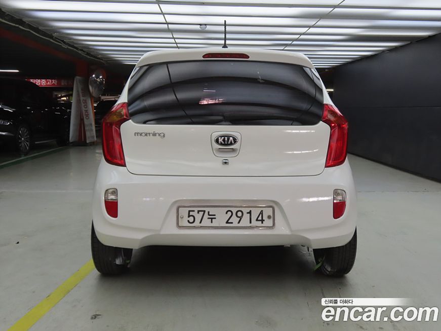 Kia morning 2015