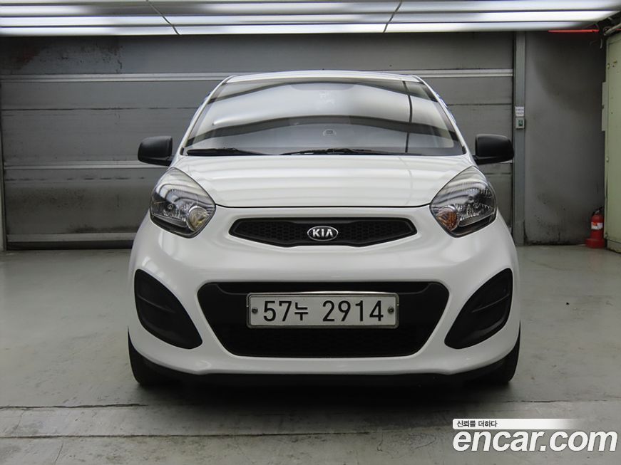 Kia morning 2015