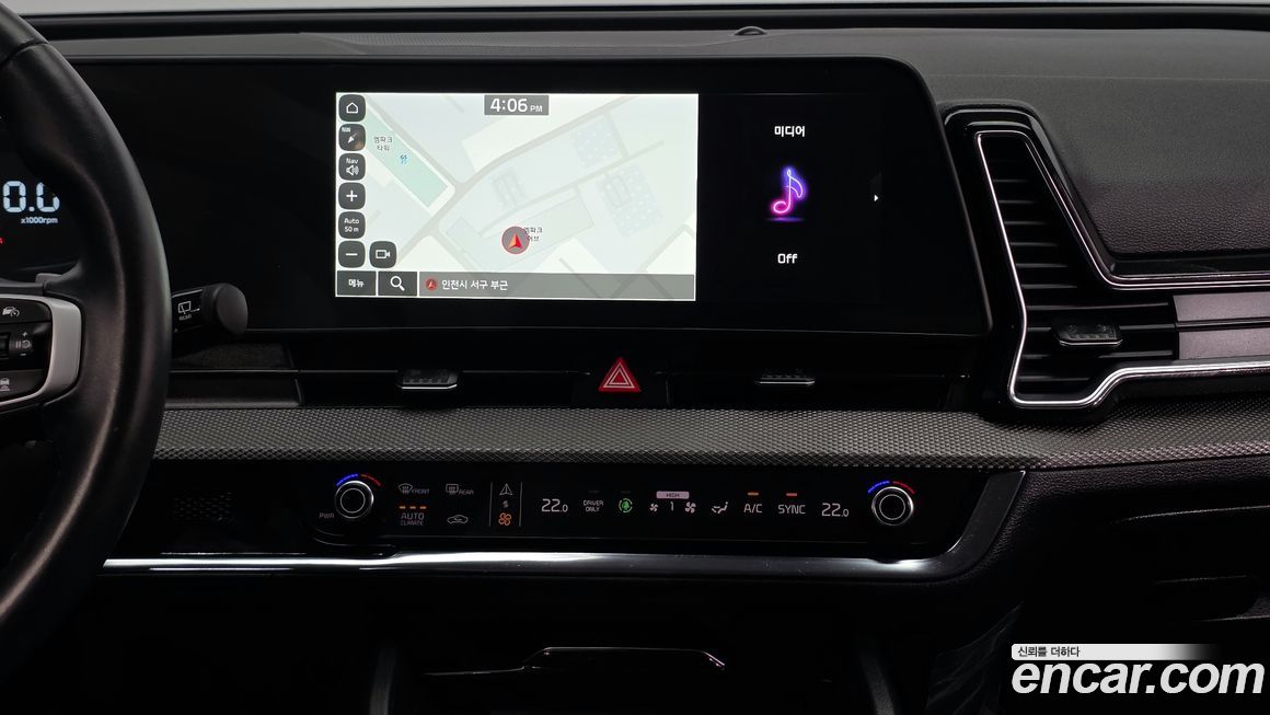 Kia Sportage 2022