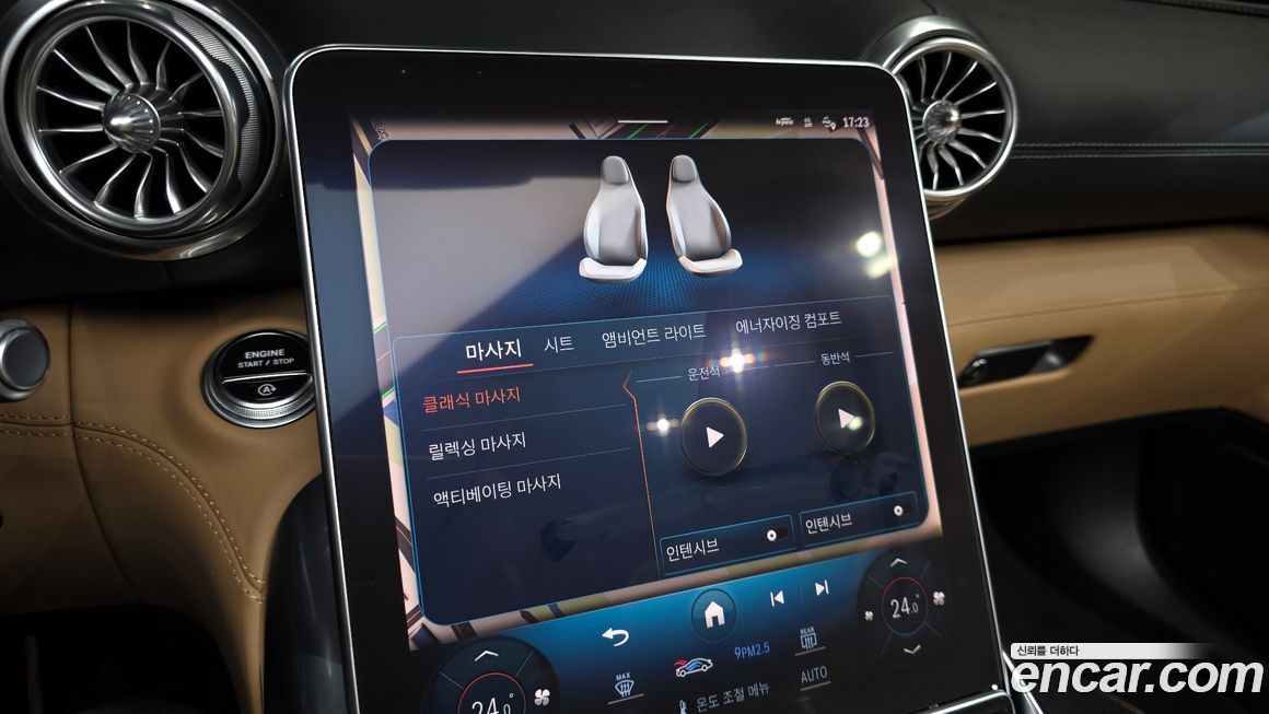 Mercedes-Benz SL-Class 2024