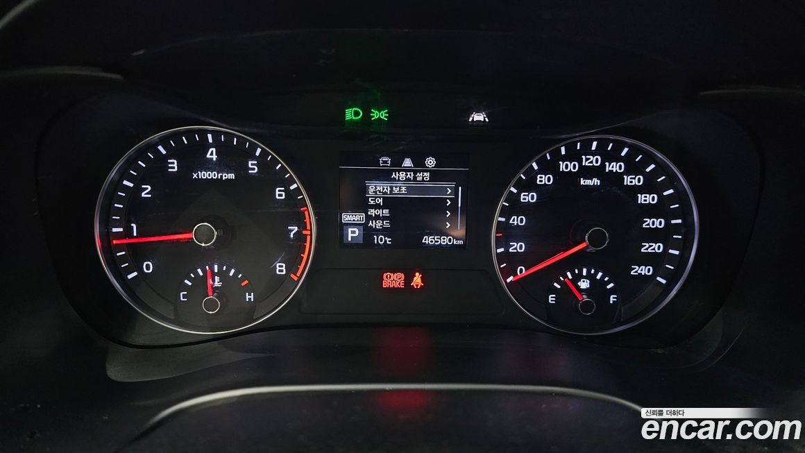 Kia K3 2021