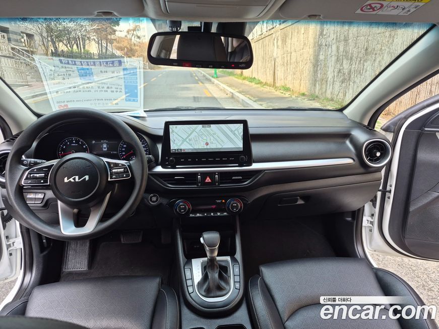 Kia K3 2022