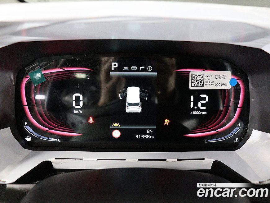 Kia RAY 2024
