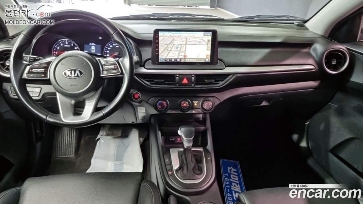 Kia K3 2021