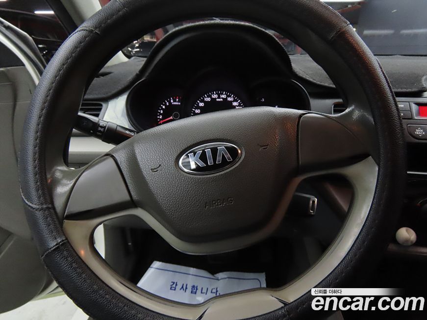 Kia morning 2015