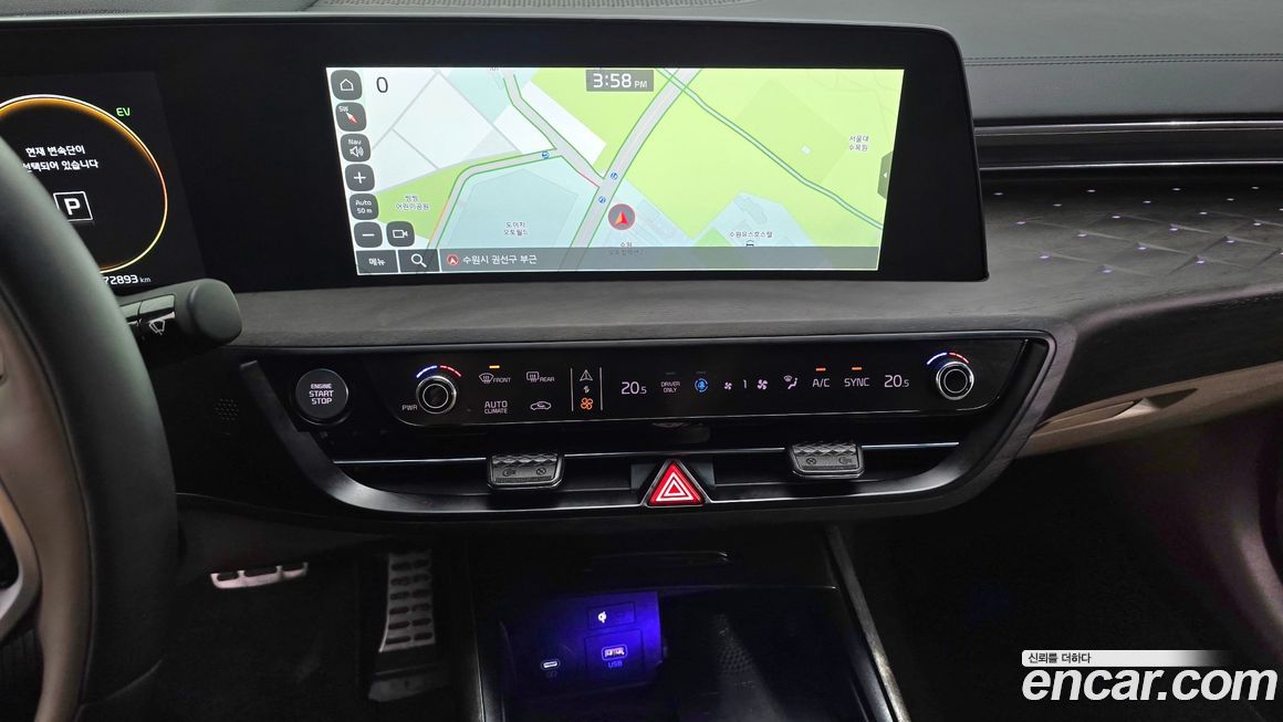 Kia K8 2023