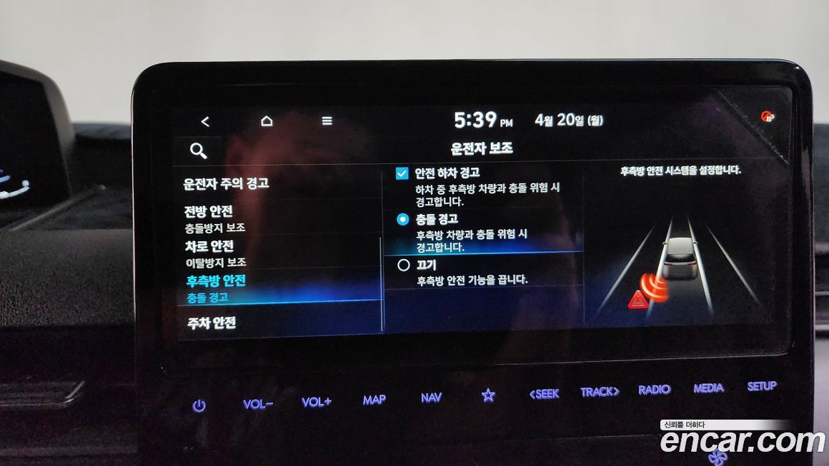 Hyundai Staria 2025