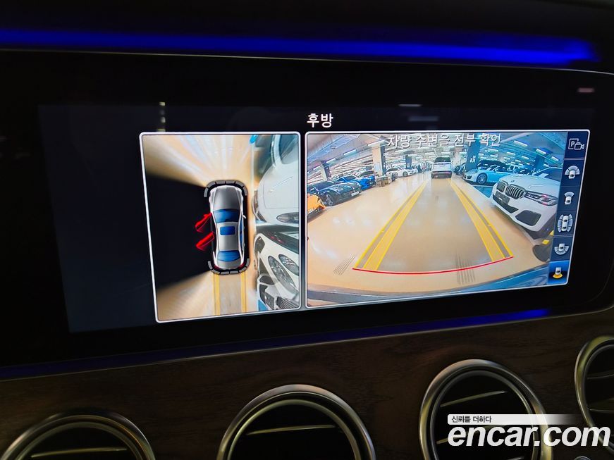 Mercedes-Benz E-Class 2018