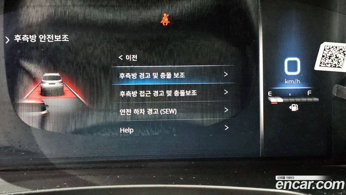 KG_Mobility_Ssangyong Rexton 2023