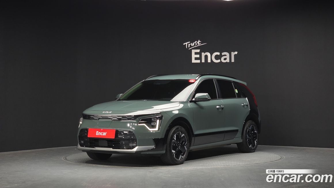 Kia Niro 2023