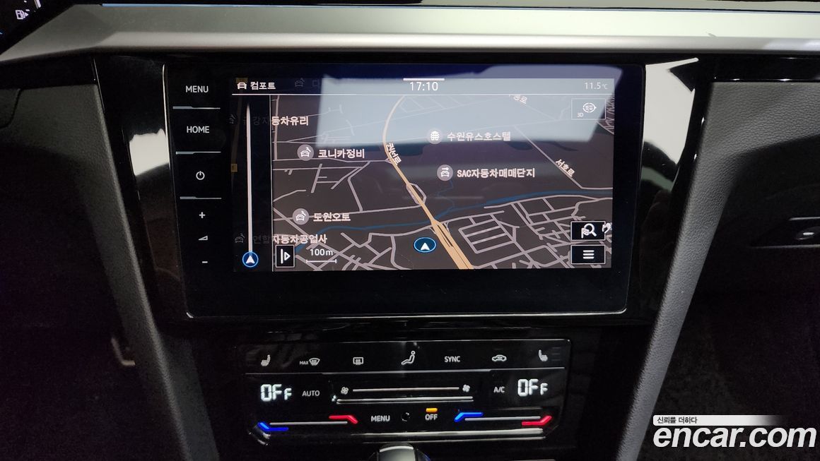 Volkswagen Arteon 2022