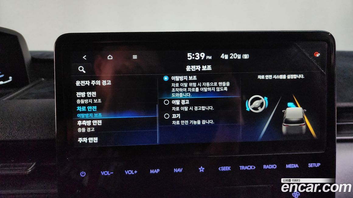 Hyundai Staria 2025
