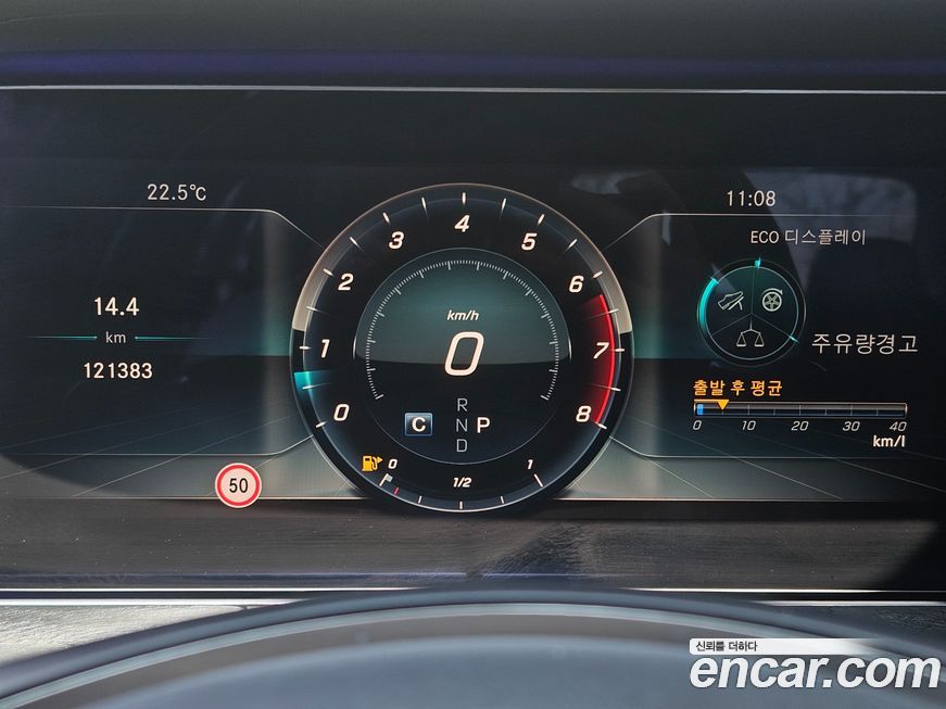 Mercedes-Benz E-Class 2018