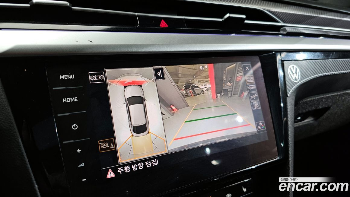 Volkswagen Arteon 2023