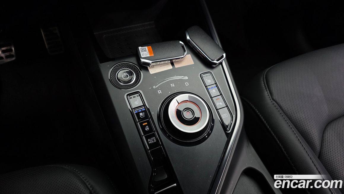 Kia Niro 2023