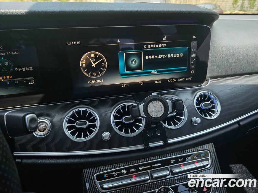 Mercedes-Benz E-Class 2018