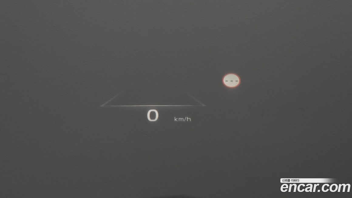 Kia K8 2023