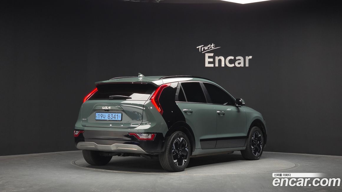 Kia Niro 2023