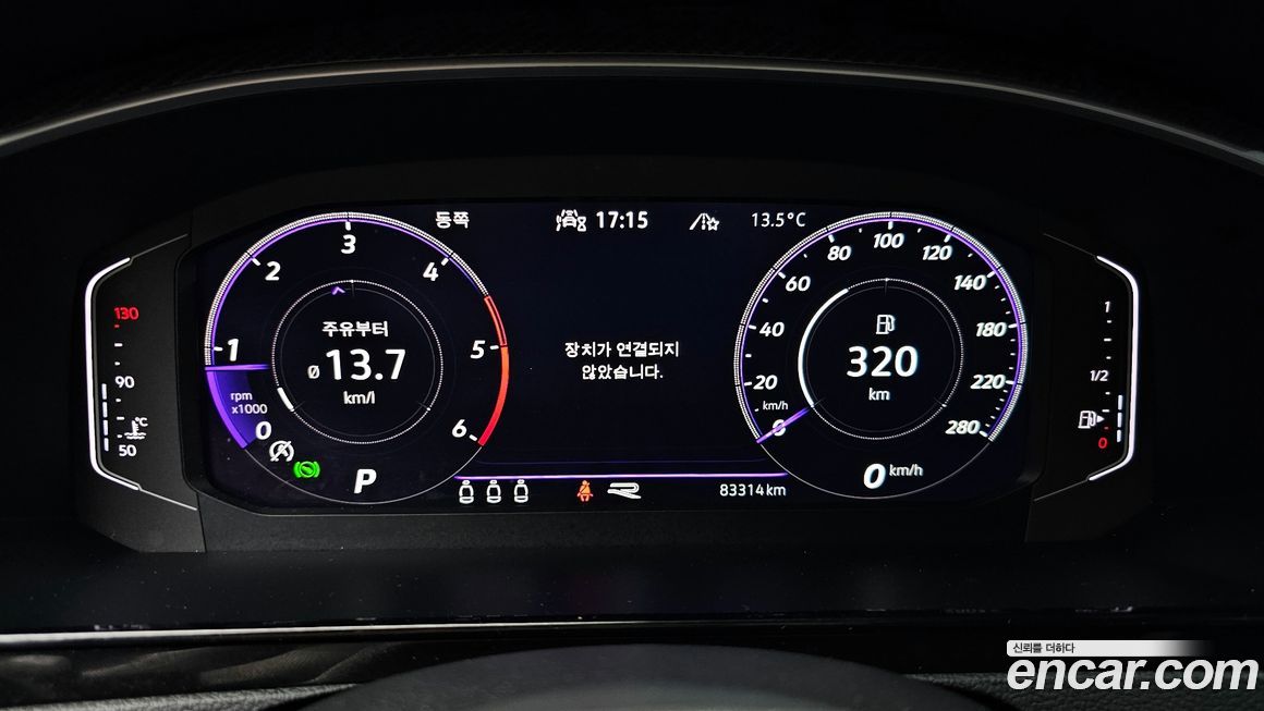 Volkswagen Arteon 2023