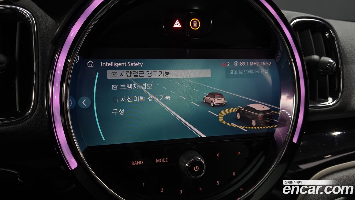 Mini Countryman 2022