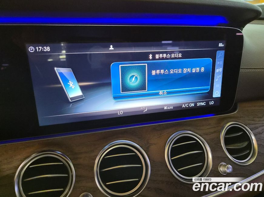 Mercedes-Benz E-Class 2018