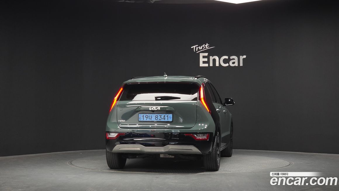 Kia Niro 2023
