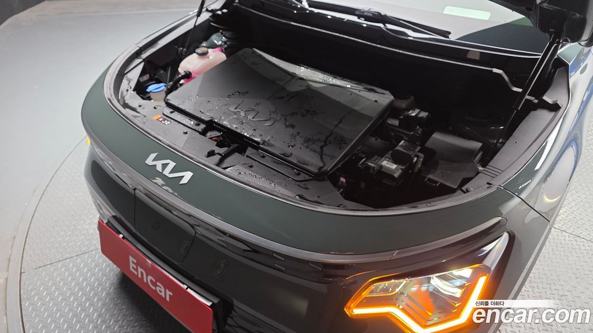 Kia Niro 2023