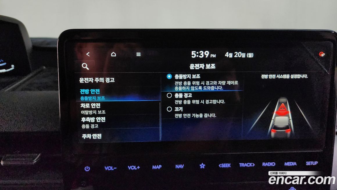 Hyundai Staria 2025