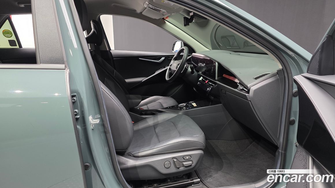 Kia Niro 2023