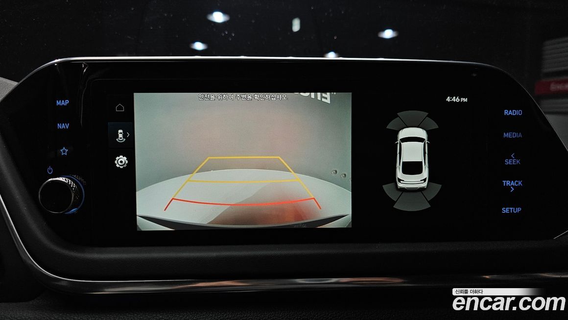 Hyundai Sonata 2023