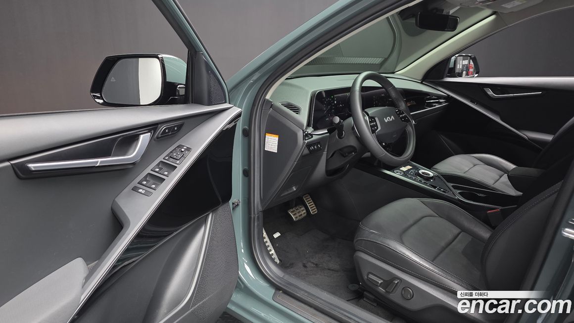 Kia Niro 2023