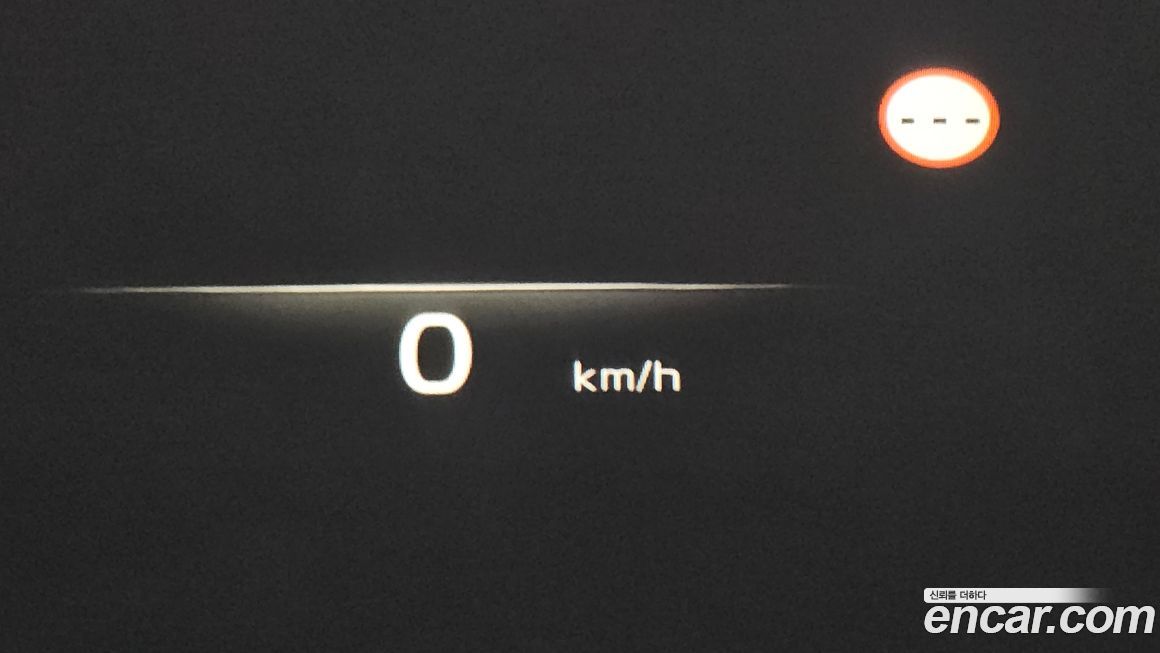 Kia K8 2023