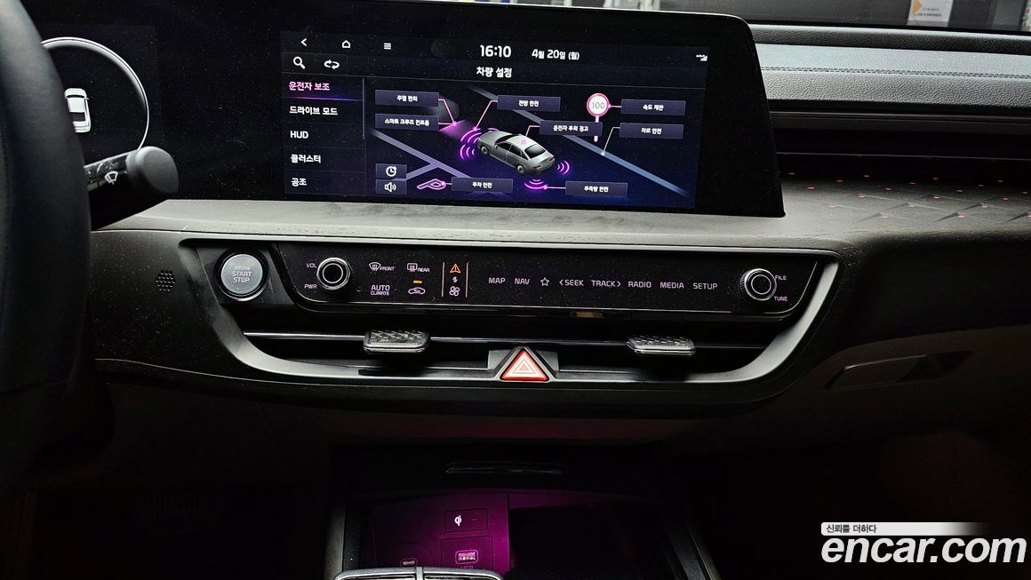 Kia K8 2023