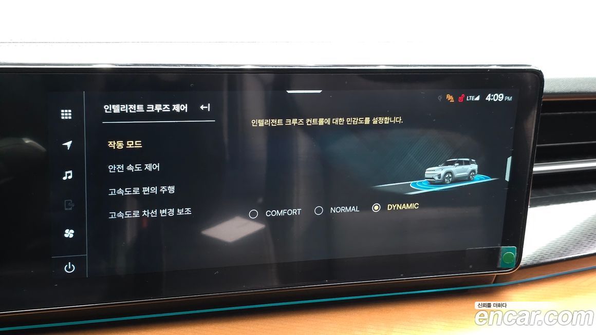 KG_Mobility_Ssangyong Torres 2024