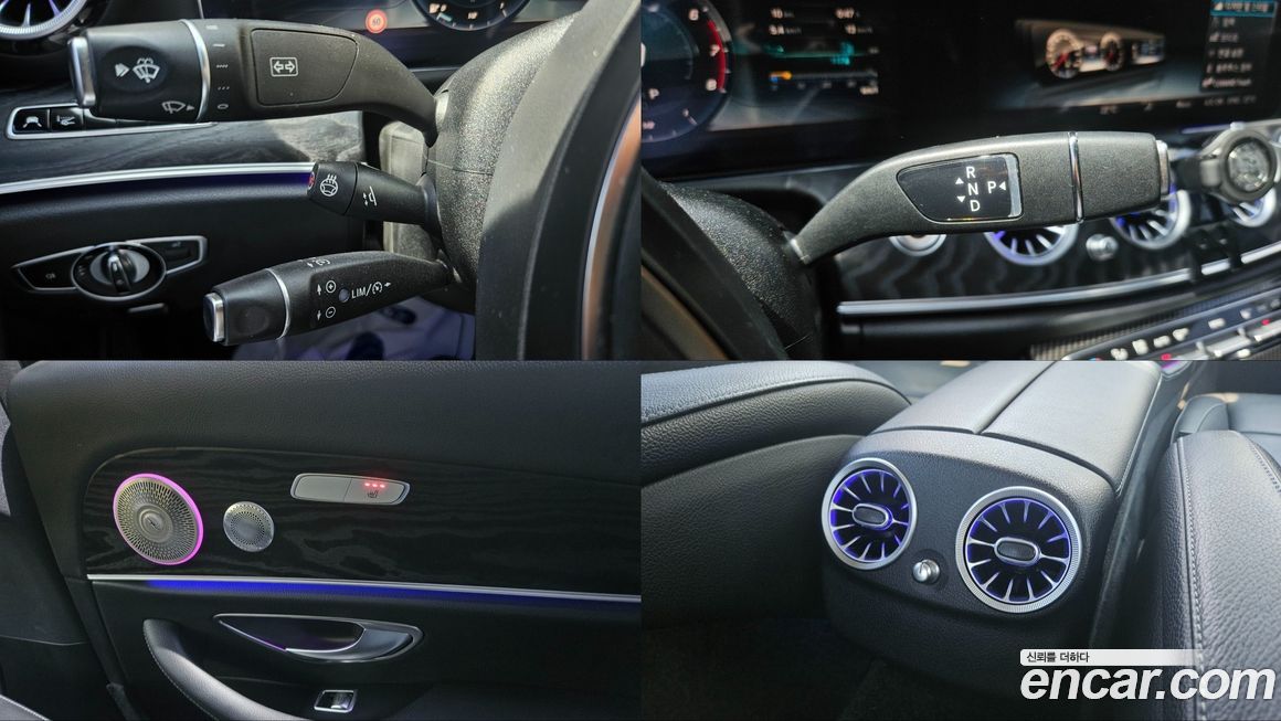 Mercedes-Benz E-Class 2018