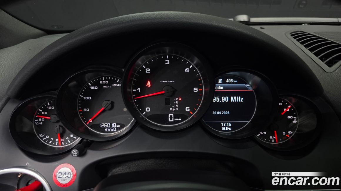 Porsche Cayenne 2015