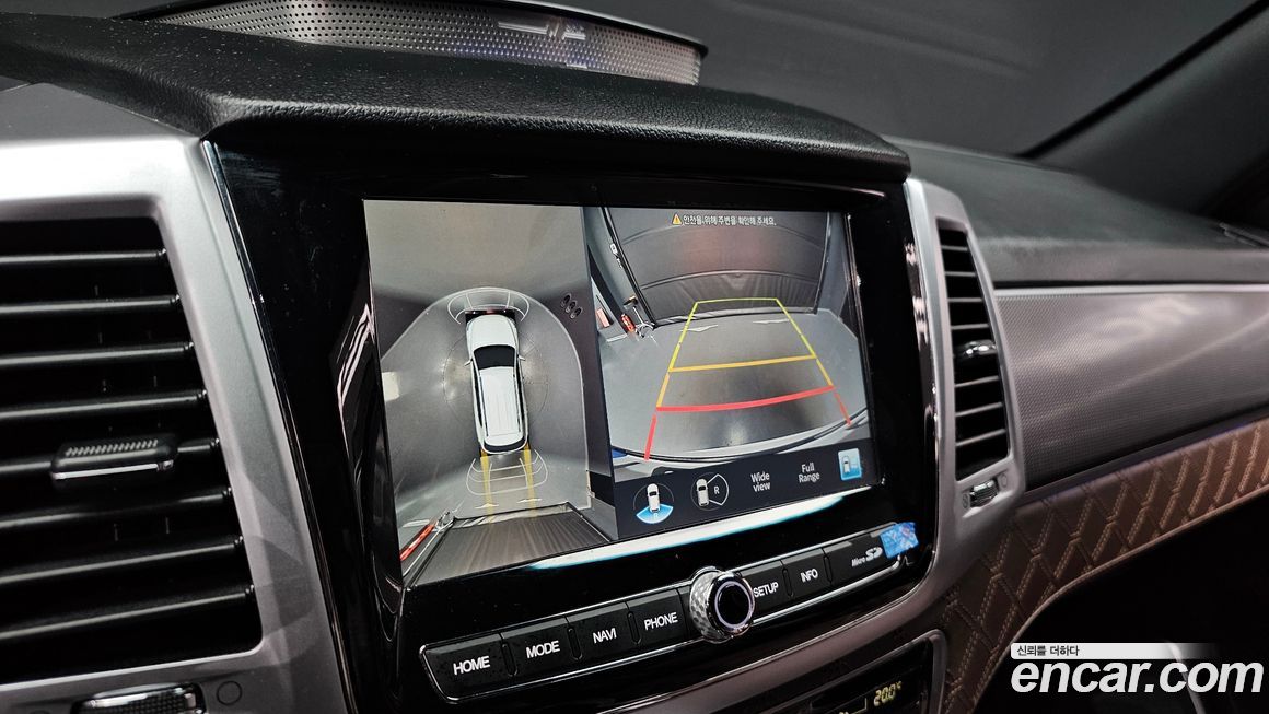 KG_Mobility_Ssangyong Rexton 2023