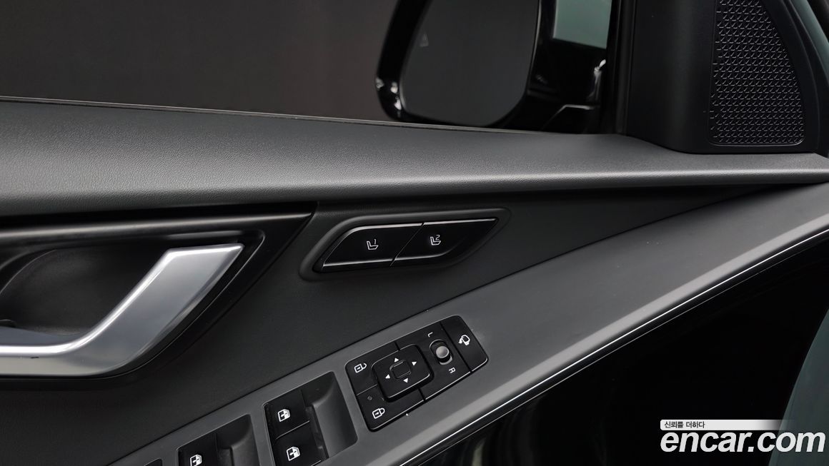 Kia Niro 2023