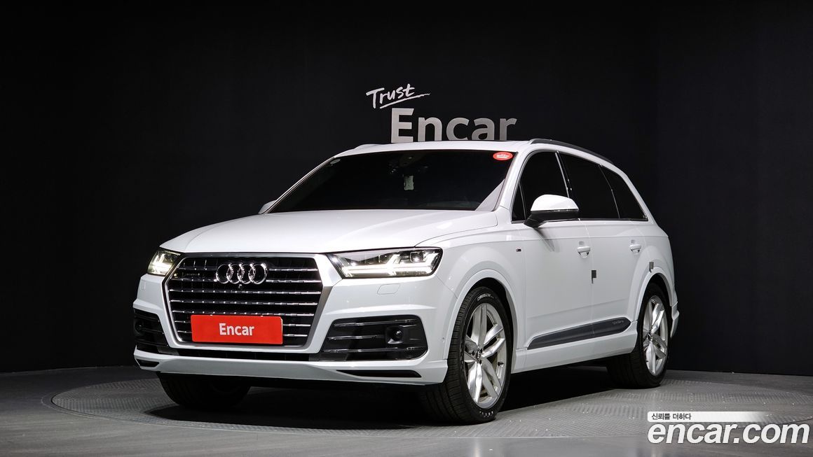 Audi Q7 2016