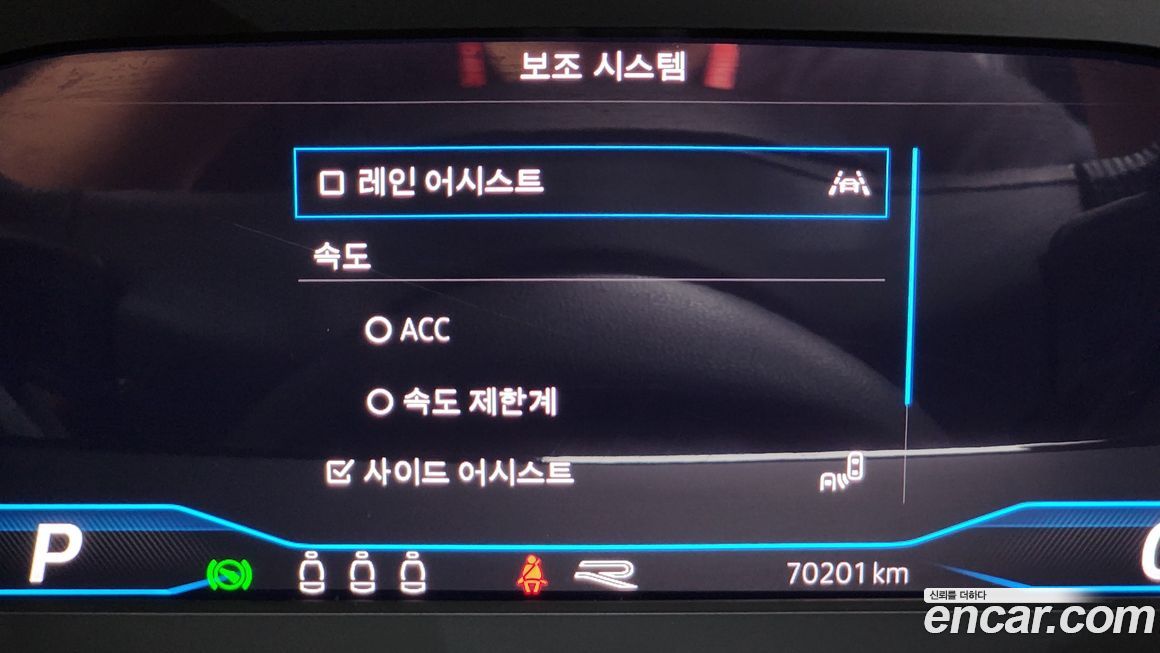 Volkswagen Arteon 2022