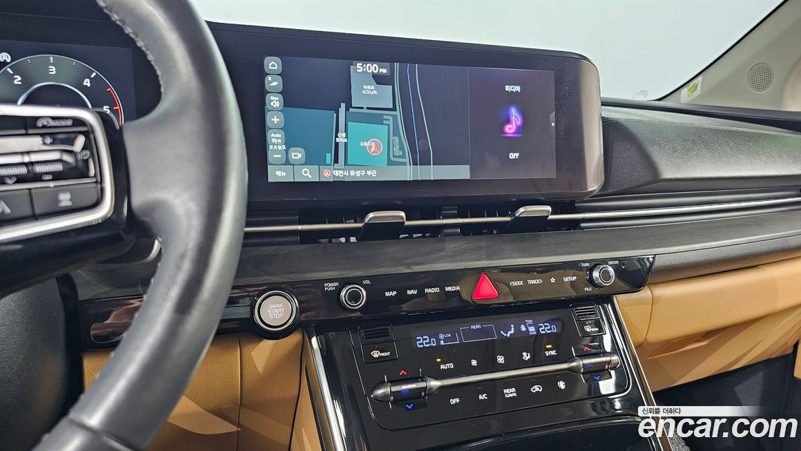 Kia Canival 2023