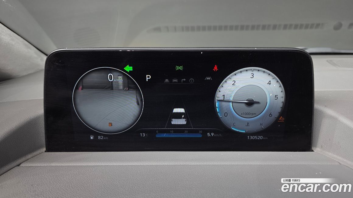 Hyundai Staria 2023