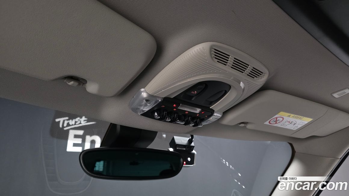 Mini Countryman 2022