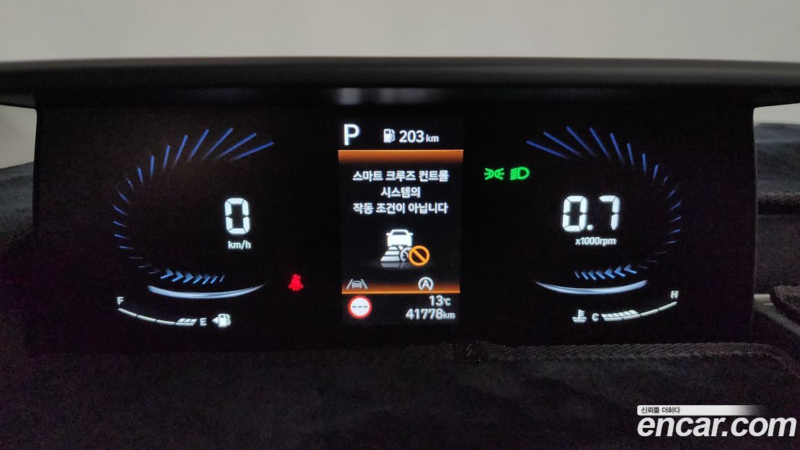 Hyundai Staria 2025