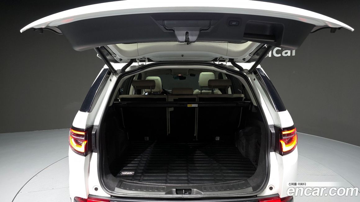 Land Rover Discovery Sport 2022