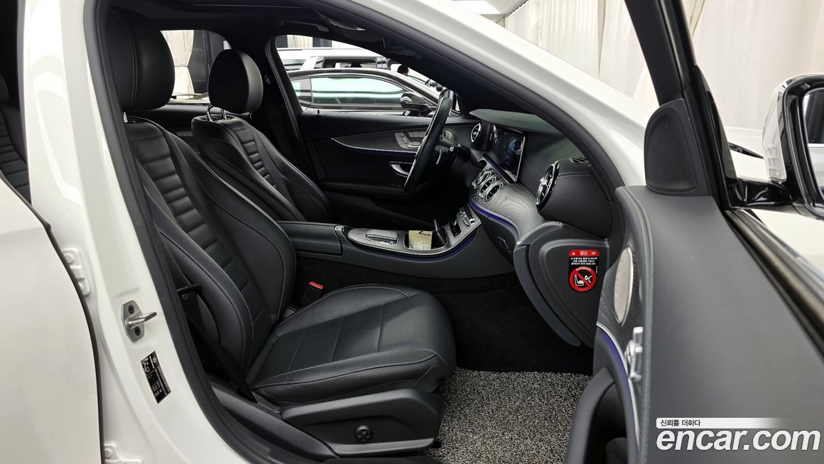 Mercedes-Benz E-Class 2022